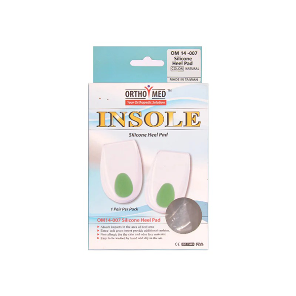 insole silicone heel pad size extra large