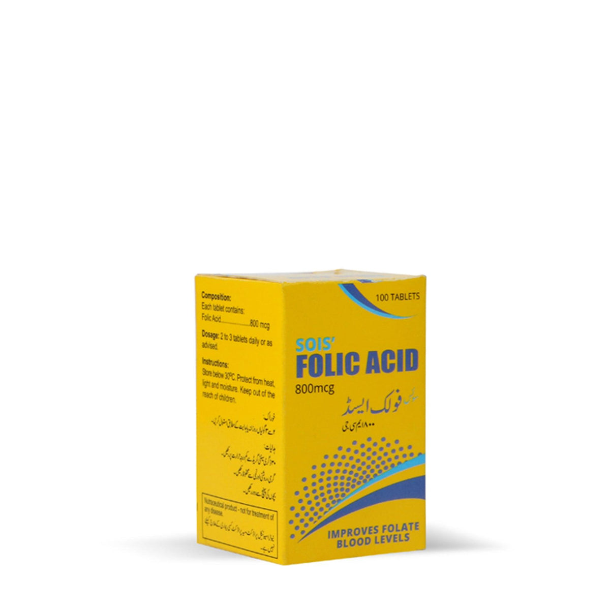Folic Acid Tablets