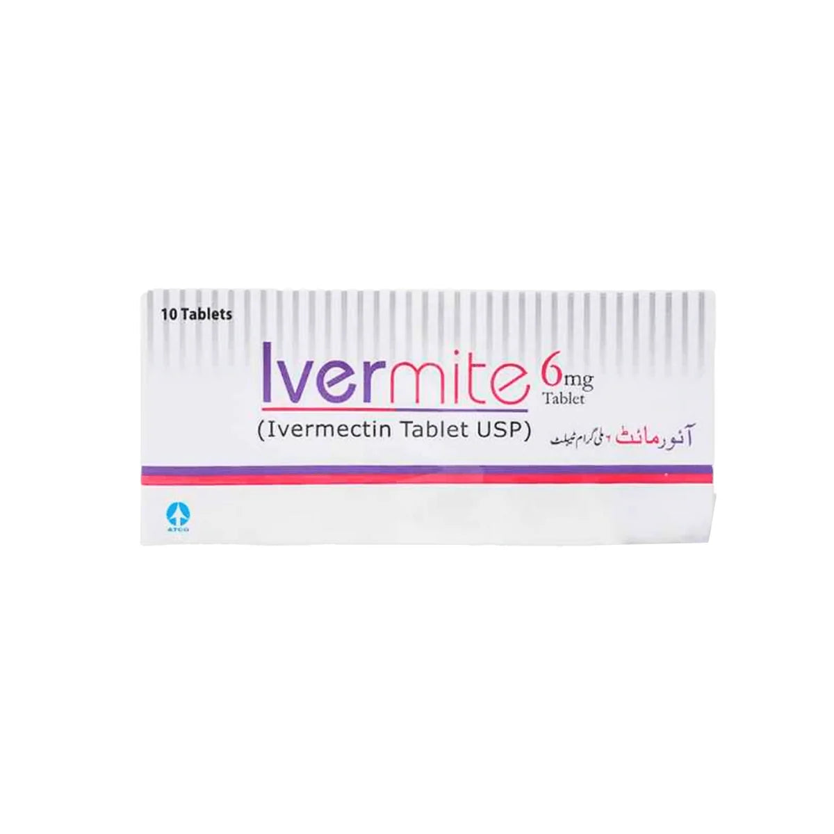 Ivermite Tablets 6mg (1 Box = 1 Strip) (1 Strip = 10 Tablets)