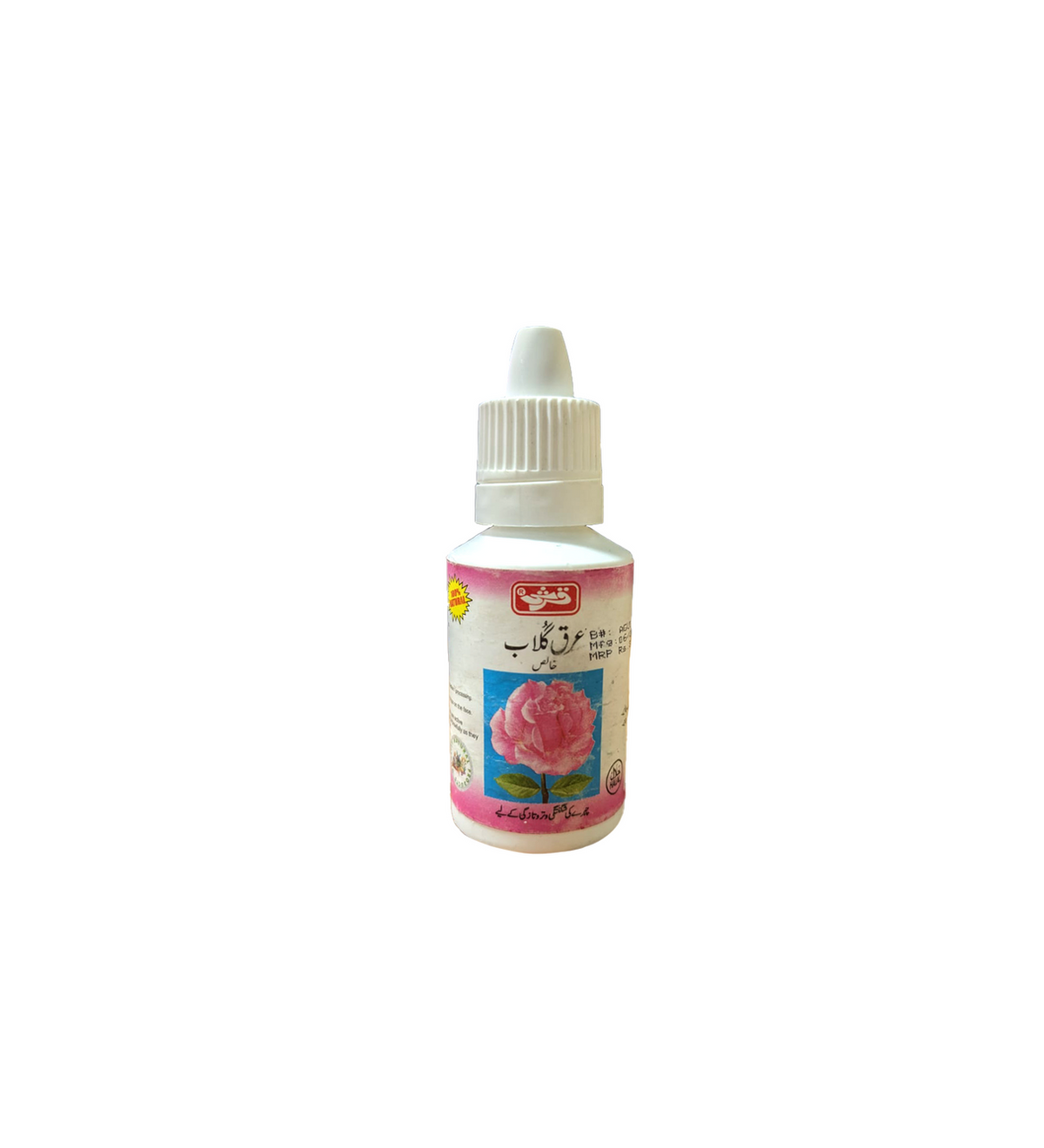 Qarshi Arq-E-Gulab Dropper 20ml