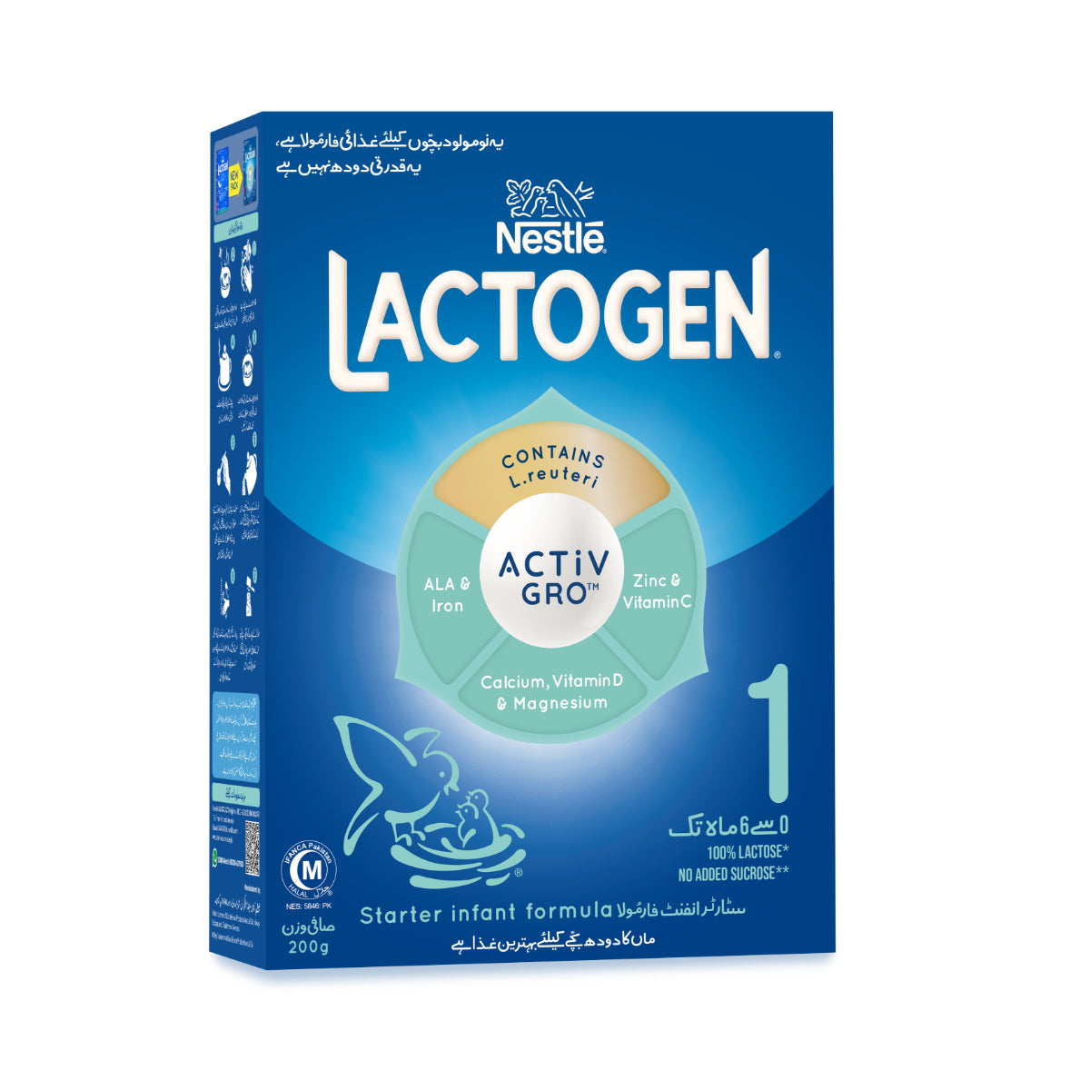 Lactogen 1 Infant Formula Milk Powder 200g