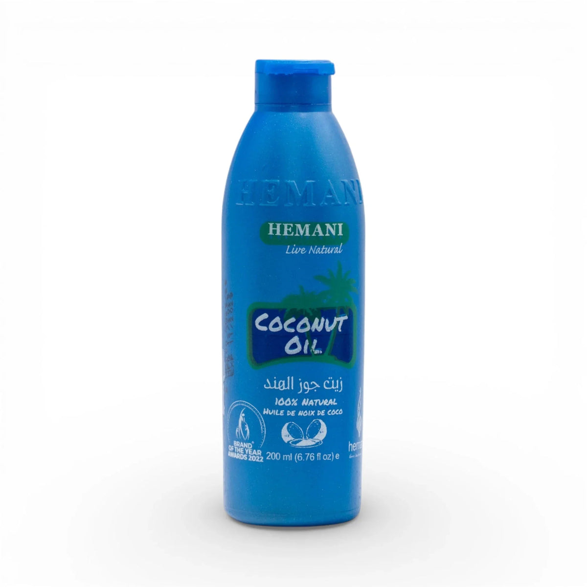 hemani coconut hair oil 200ml