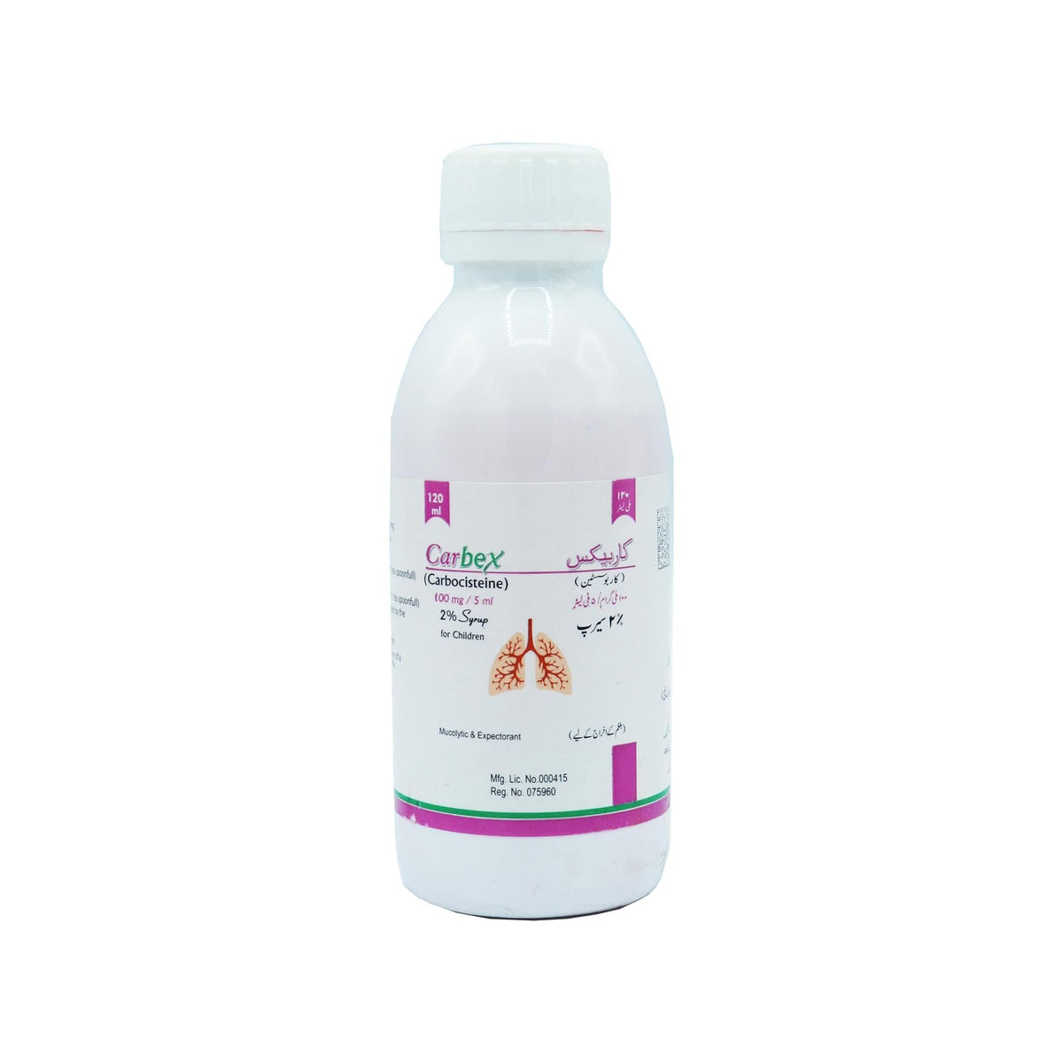 Carbex 120ml Suspension 100mg/5ml