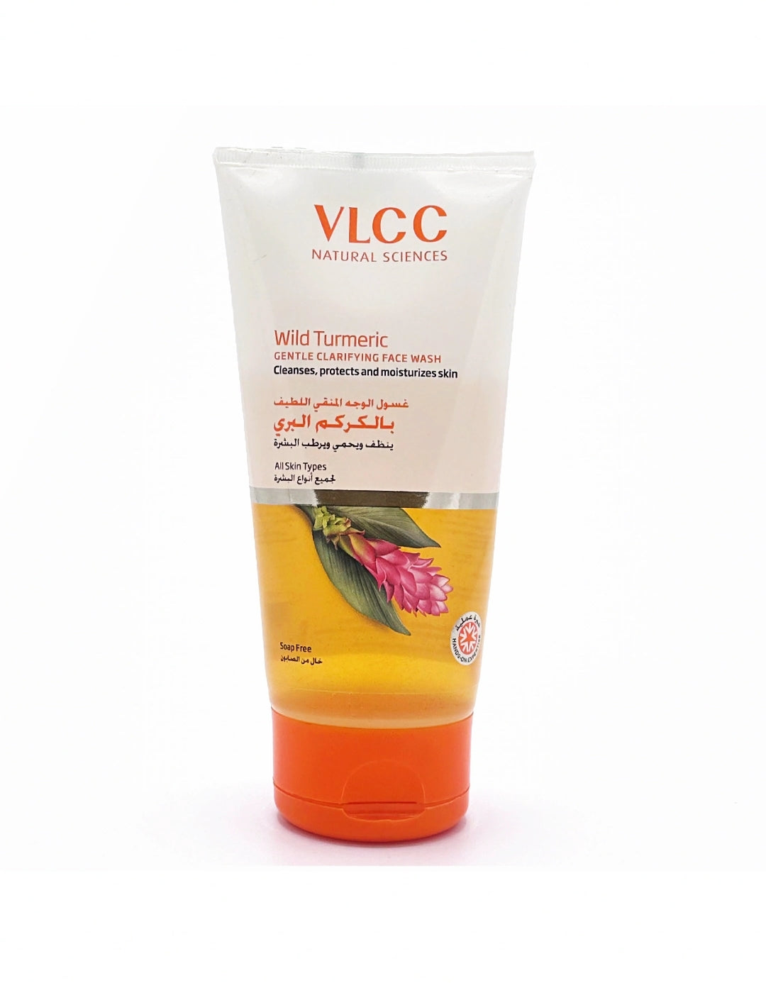vlcc wild turmeric face wash 150ml