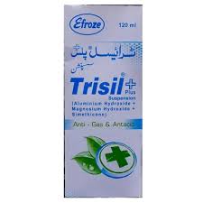 trisil plus suspension 120ml