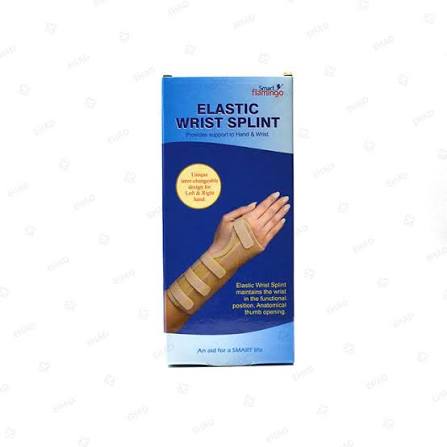 smart flamingo elastic wrist splint size large