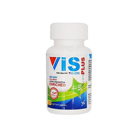Vis-Plus Advanced Softgel Capsules