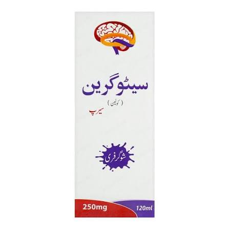 Citograin Syrup 250mg 120ml