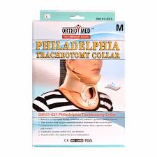 orthomed philadalphia collar medium
