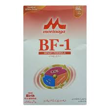 Morinaga BF-1 Infant Formula Milk Powder Soft Pack