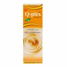 neo q-plex z suspension 120ml