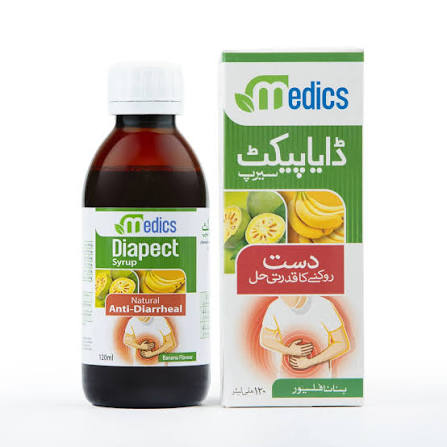 diapect syrup 120ml