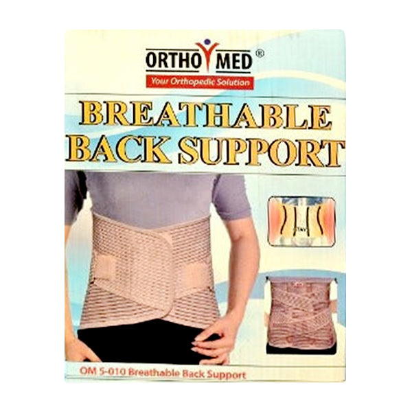 ortho med lumbar support size medium