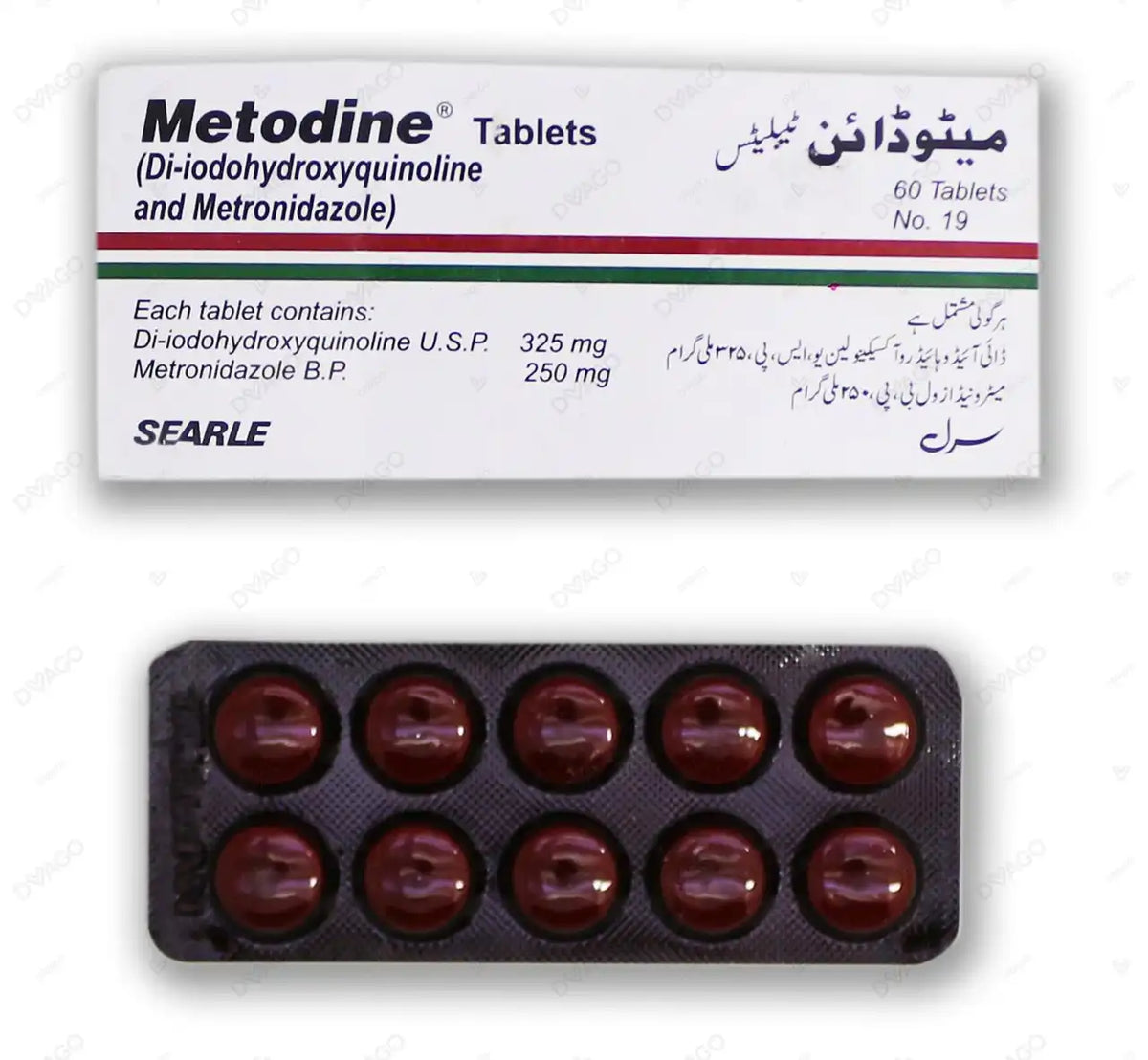 Metodine Tablets 325mg/250mg