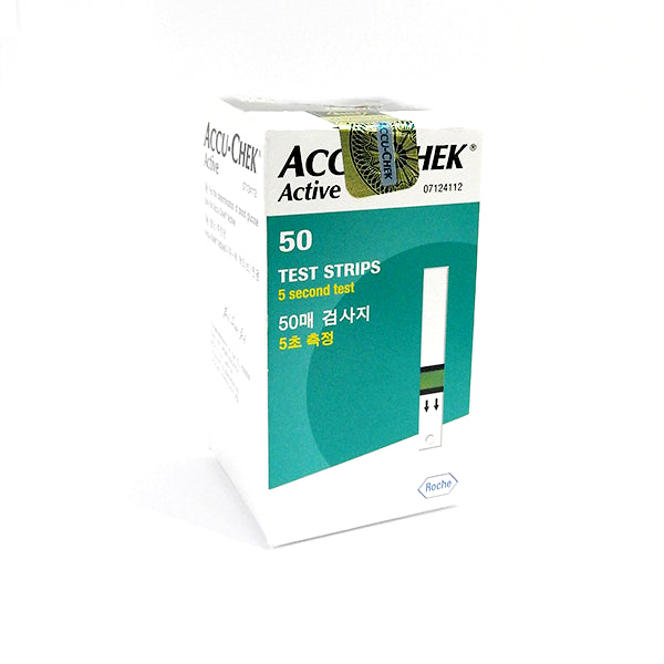 accu-chek active blood glucose strips
