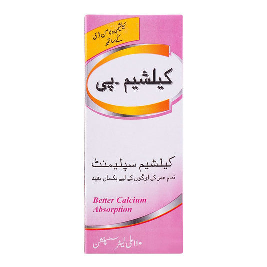 Calcium-P Syrup 110ml