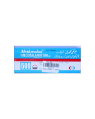 Methycobal SL Tablets 500mcg (1 Strip = 10 Tablets)