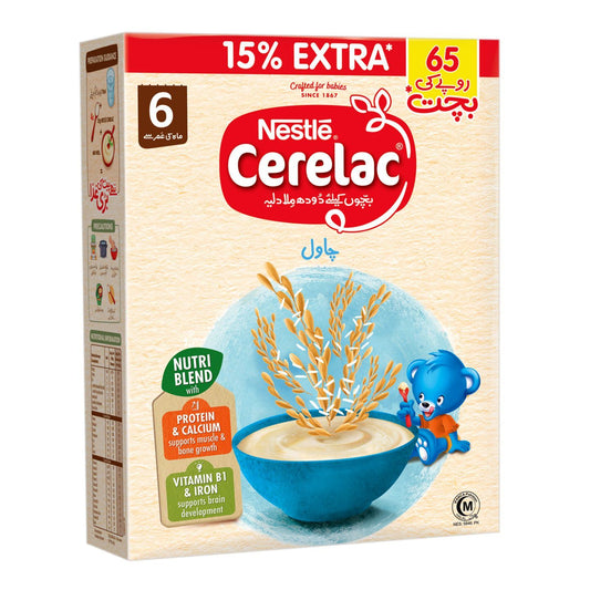 Cerelac Rice Extra Promo Pack (175 + 25g) 200g