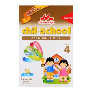 Chil School Vanilla 600 Grams