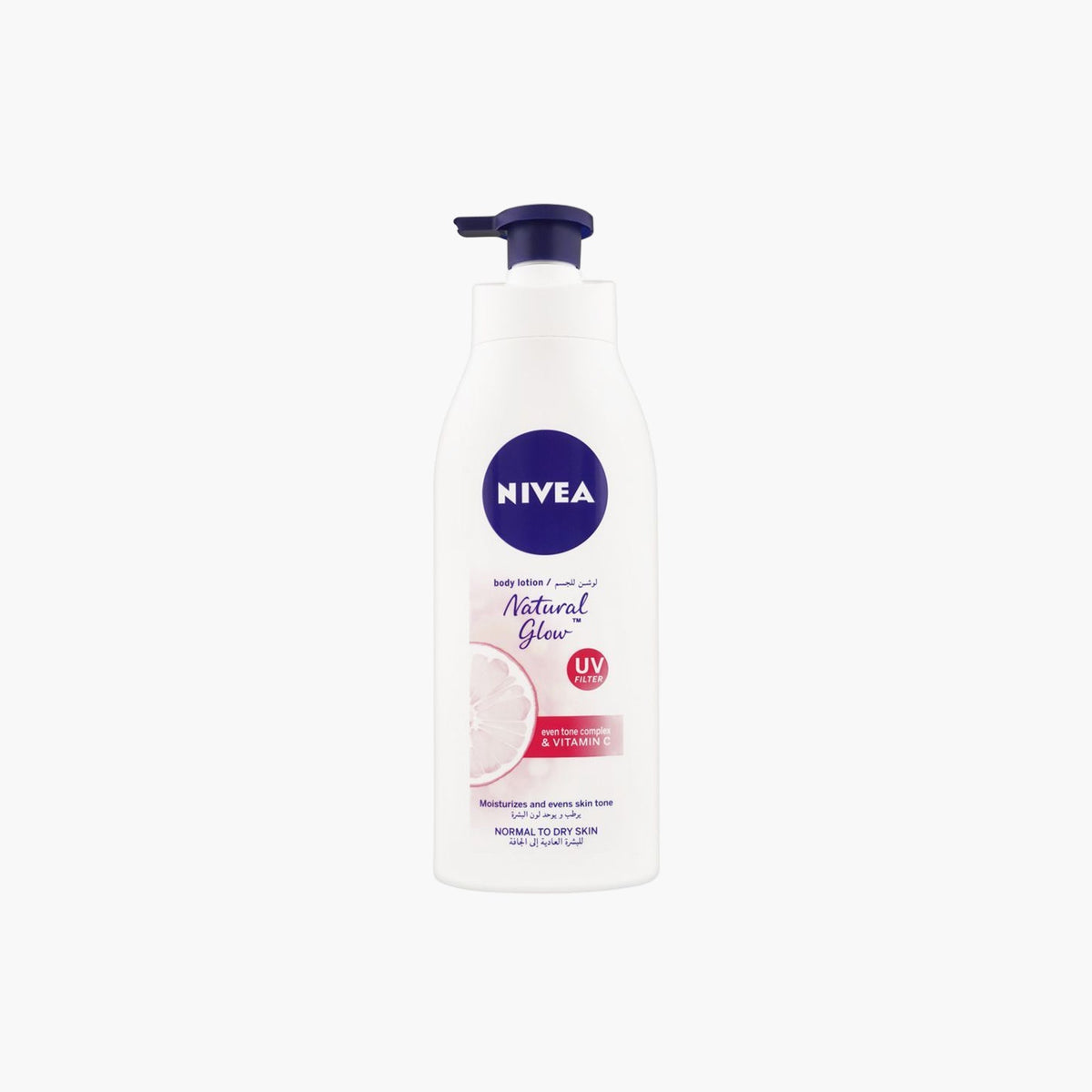 nivea natural fairness body lotion 400ml