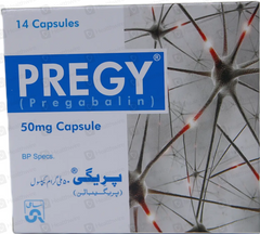 Pregy Capsules 50mg (1 Box = 1 Strip, 1 Strip = 14 Capsules)