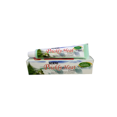 serne prickly heat cream 45g