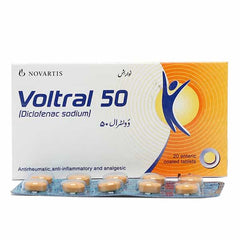 Basoquin Tablets 150mg (1 Strip = 10 Tablets)
