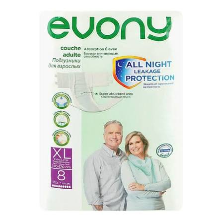evony adult diapers size large 8pcs