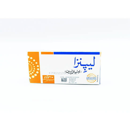 Lepinza 10mg