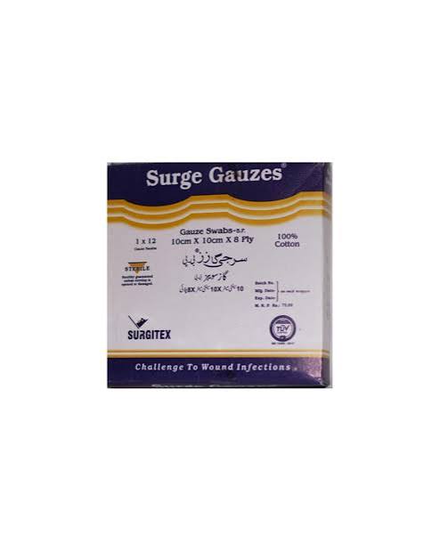 ki surgical gauze 10cm x 10cm 8ply (1 pack = 100 pcs)