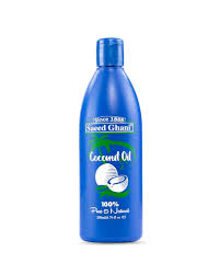 Saeed Ghani Coconut Hair Oil Enriched With Aloe
