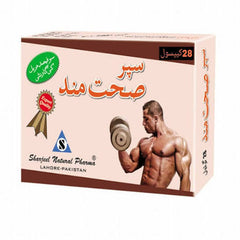 Sehat Mand Capsule