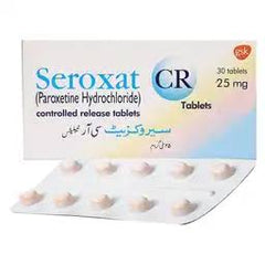 Seroxat CR Tablets 12.5mg (1 Strip = 10 Tablets)