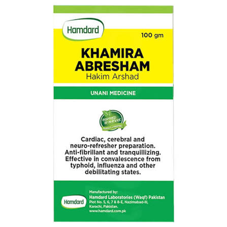 hamdard khamira abresham hakim arshad 100g
