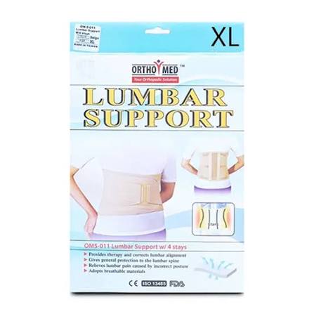 ortho med lumbar support size extra large