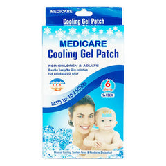 Medicare Cooling Gel Patch Sheets