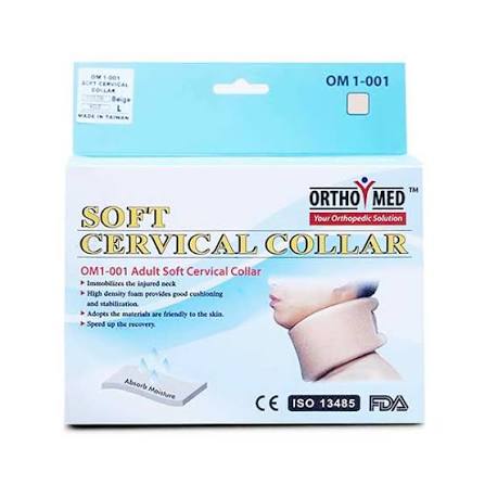 orthomed neck cervical collar size medium