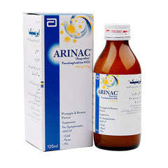 arinac suspension 120ml