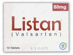 Azilaan Tablets 80mg (1 Box = 3 Strips)