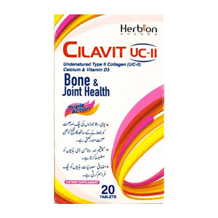 Cilavit Uc-Ii Tablets (1 Bottle = 20 Tablets)