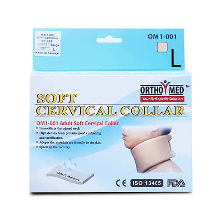 orthomed neck cervical collar size large