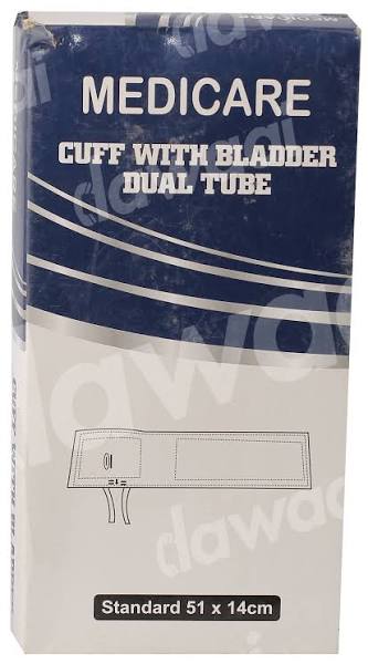 medicare cuff with bladder dual tube