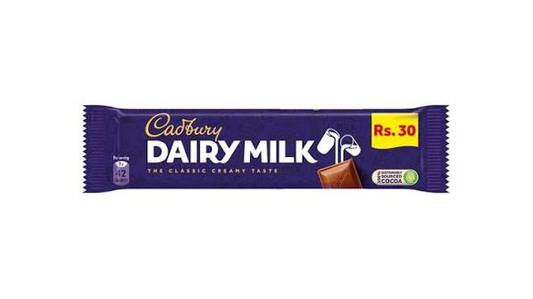 Cadbury Dairy Milk Chocolate 8g