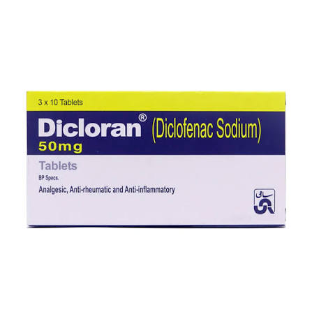 Dicloran 50mg ( 1 Box = 3 Strip, 1 Strip = 10 Tabs
