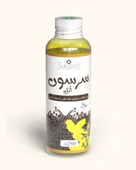 sukoon mustard oil 100ml