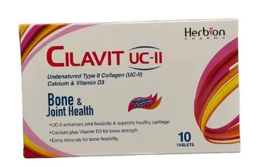 Cilavit UC-II (1 Box = 3 Strip, 1 Strip = 10 Tabs)