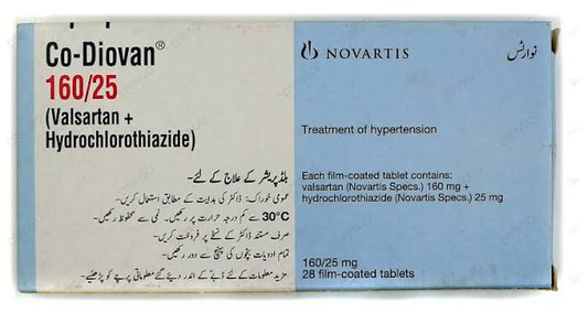 Co-Diovan Tablets 160mg/25mg ( 1 Box =28, 1 Strip=14)