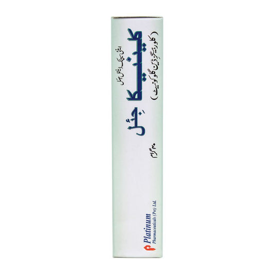 Clinica Gel 70g