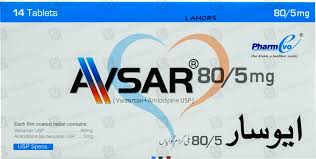 Avsar Tablets 5/80mg (1 Box = 2 Strips)