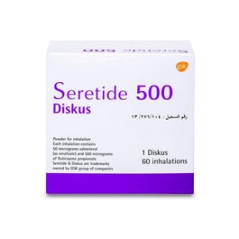 Seretide Diskus Inhaler 50/500mcg